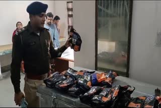 Youth Arrested In Gopalganj