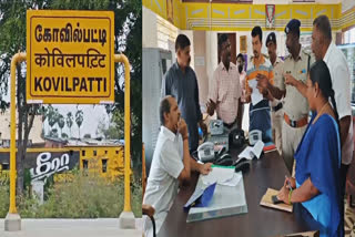 kovilpatti railway station ticket counter communication issue