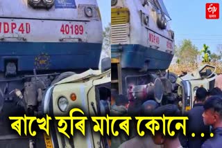 Train accident at Chabua