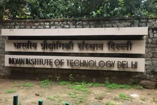 IIT Delhi के M.Tech के छात्र ने की आत्महत्या