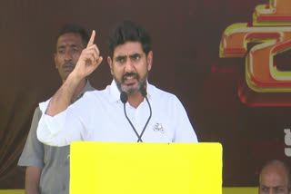 lokesh_shankaravam_yatra