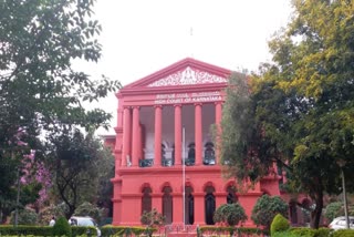 SFIO  Karnataka high court  Exalogic  വീണാ വിജയന്‍  ജസ്റ്റീസ് എം നാഗപ്രസന്ന