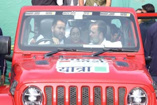 Rahul Gandhi Bharat Jodo Nyay Yatra in Rohtas