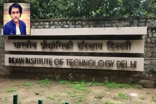 mtech student of iit delhi commits suicide delhi police engaged in investigation