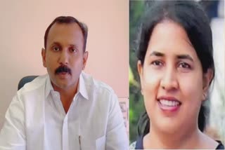 Veena Vijayans Petition  Shone George  എക്‌സാലോജിക്  മുഖ്യമന്ത്രി പിണറായി വിജയൻ  കർണാടക കോടതിയുടെ വിധി