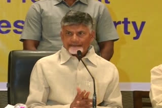 chandrababu_on_rajadhani_files