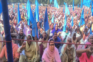 rural workers protested at Mohali with a large gathering