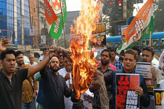 Youth Congress Protest Rally