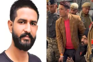 Gangster Vikram Brar appeared in court