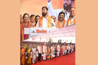 ShivSena National Convention