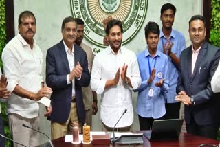 ap_govt_mou_with_edex_online_courses