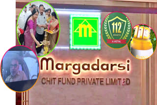 Margadarsi new branches  Margadarsi Chit Fund  MD Shailaja Kiran  ಮಾರ್ಗದರ್ಶ ನೂತನ ಶಾಖೆ  ಮಾರ್ಗದರ್ಶಿ ಚಿಟ್‌ಫಂಡ್