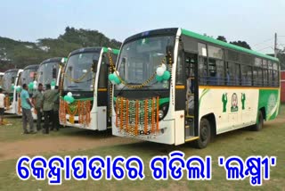 Laccmi Bus Service