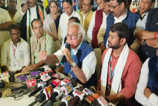 Bharat Jodo Nyay Yatra in Bihar: Congress Leader Jairam Ramesh