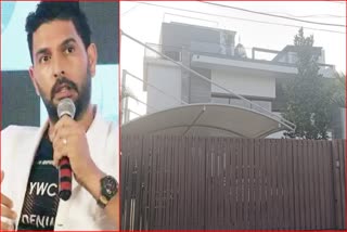 Theft at Yuvraj Singh House