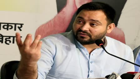 Tejashwi Yadav  തേജസ്വി യാദവ്  ഭാരത് ജോഡോ ന്യായ് യാത്ര  രാഹുൽ ഗാന്ധി  bharat jodo nyay yathra