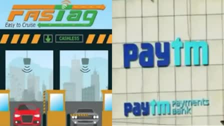 FASTag  Paytm for Fastag  ടോള്‍ പിരിവ്  പേടിഎം  ഫാസ്‌ടാഗ്