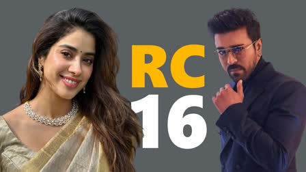 Janhvi Kapoor, Ram Charan, RC 16, Buchi Babu Sana