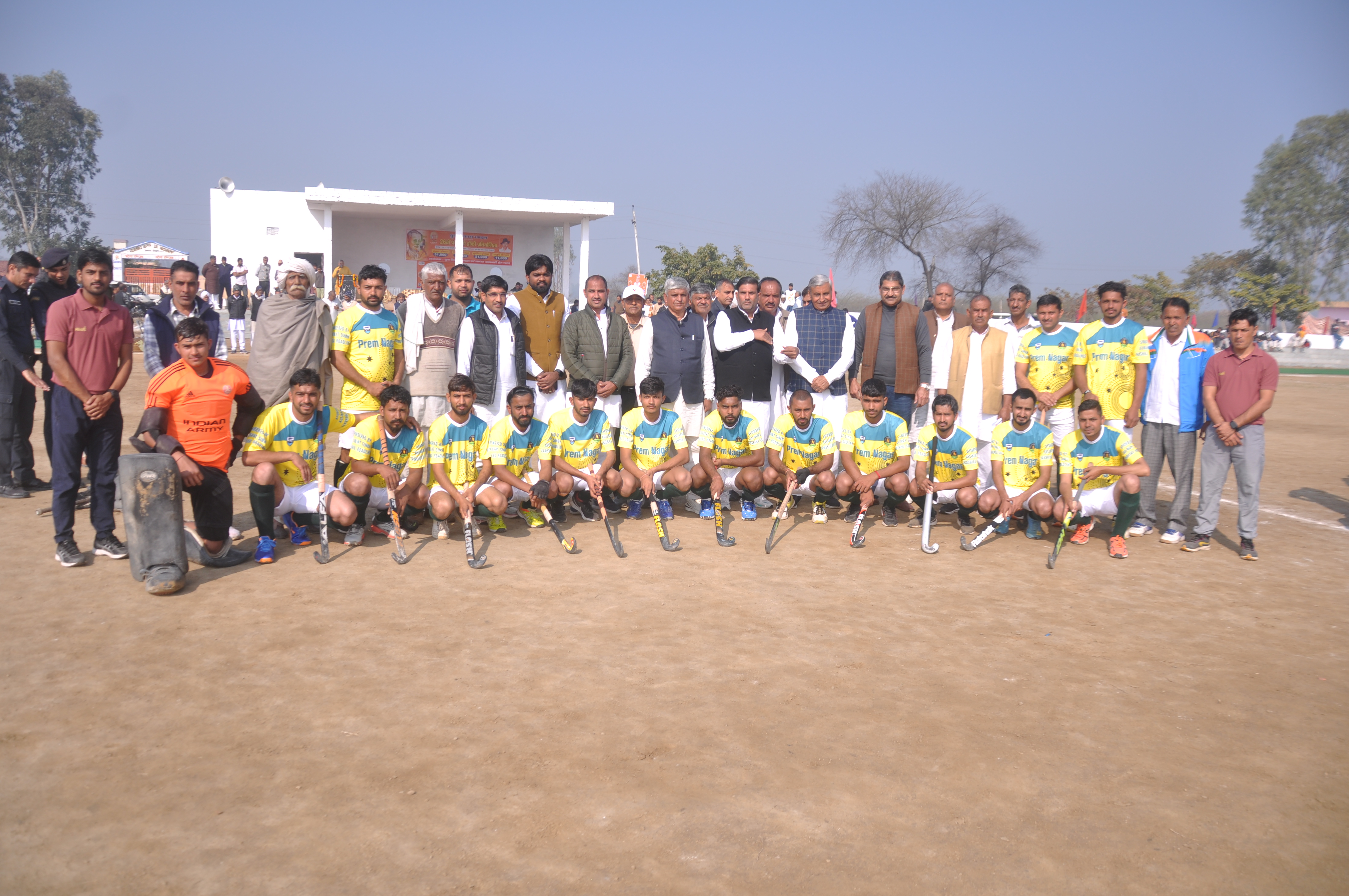 Hockey competition in Bhiwani