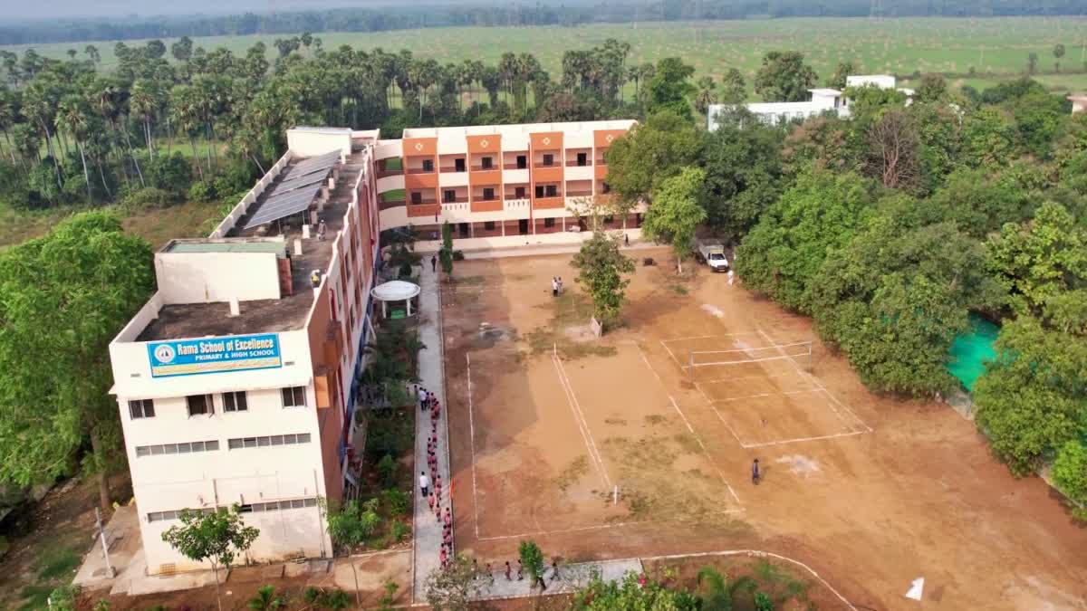 RAMA SCHOOL IN VIZIANAGARAM DISTRICT