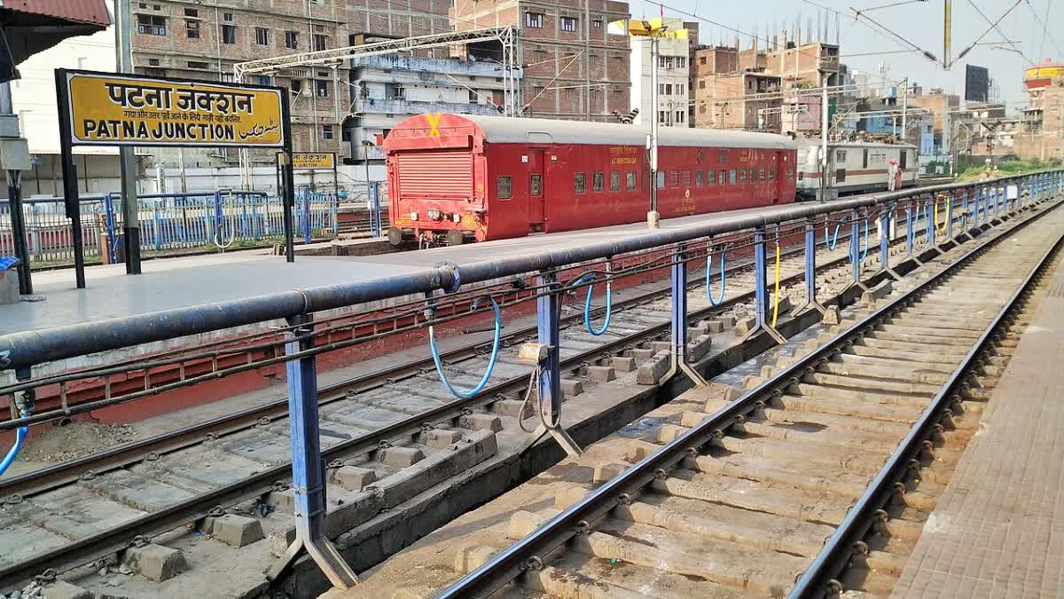 YOUTH DIED AT PATNA JUNCTION