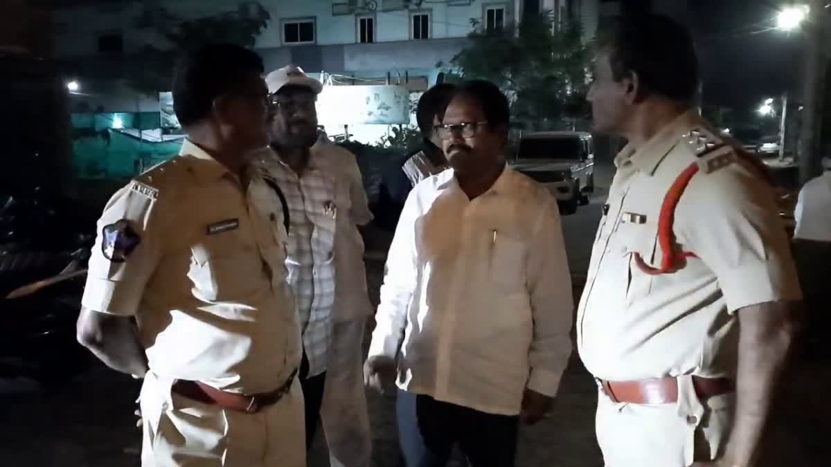 Gold Theft Case in Guntur District