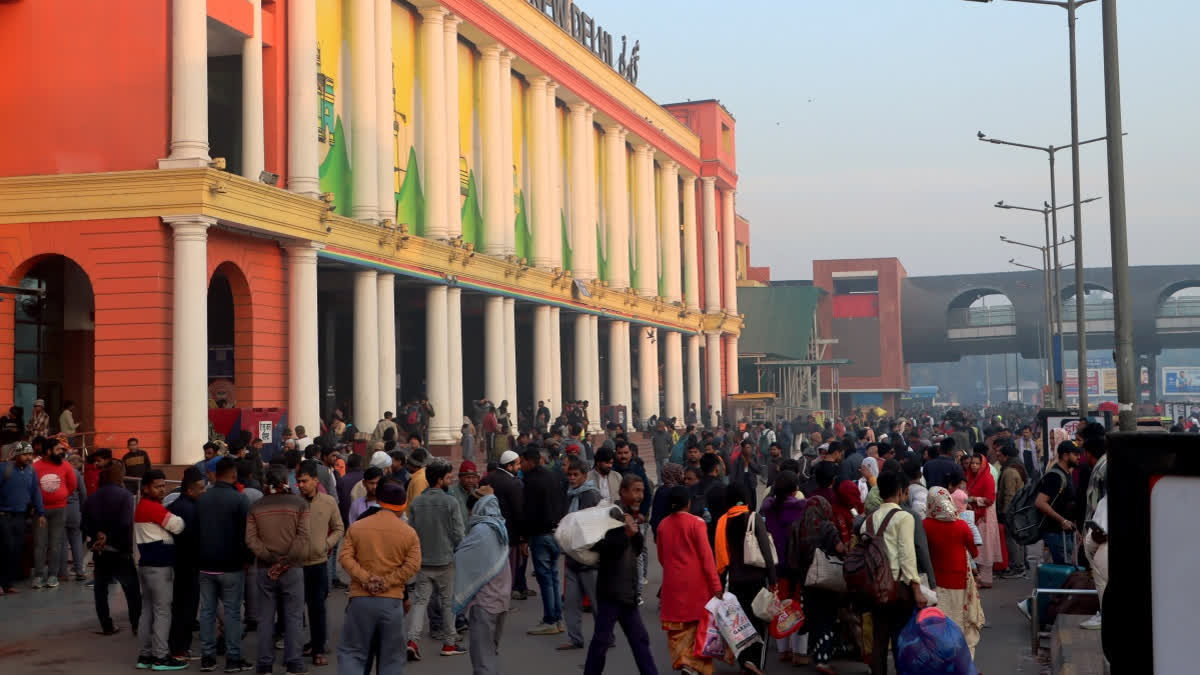 New Delhi Railway Station