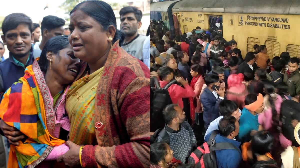 Delhi Railway Station stampede