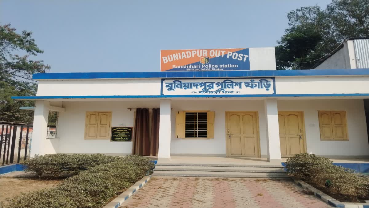 Buniadpur police outpost