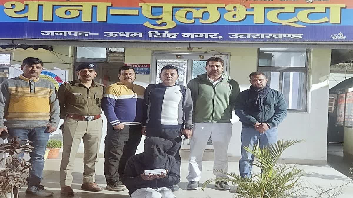 HEROIN SMUGGLER ARRESTED IN RUDRAPUR