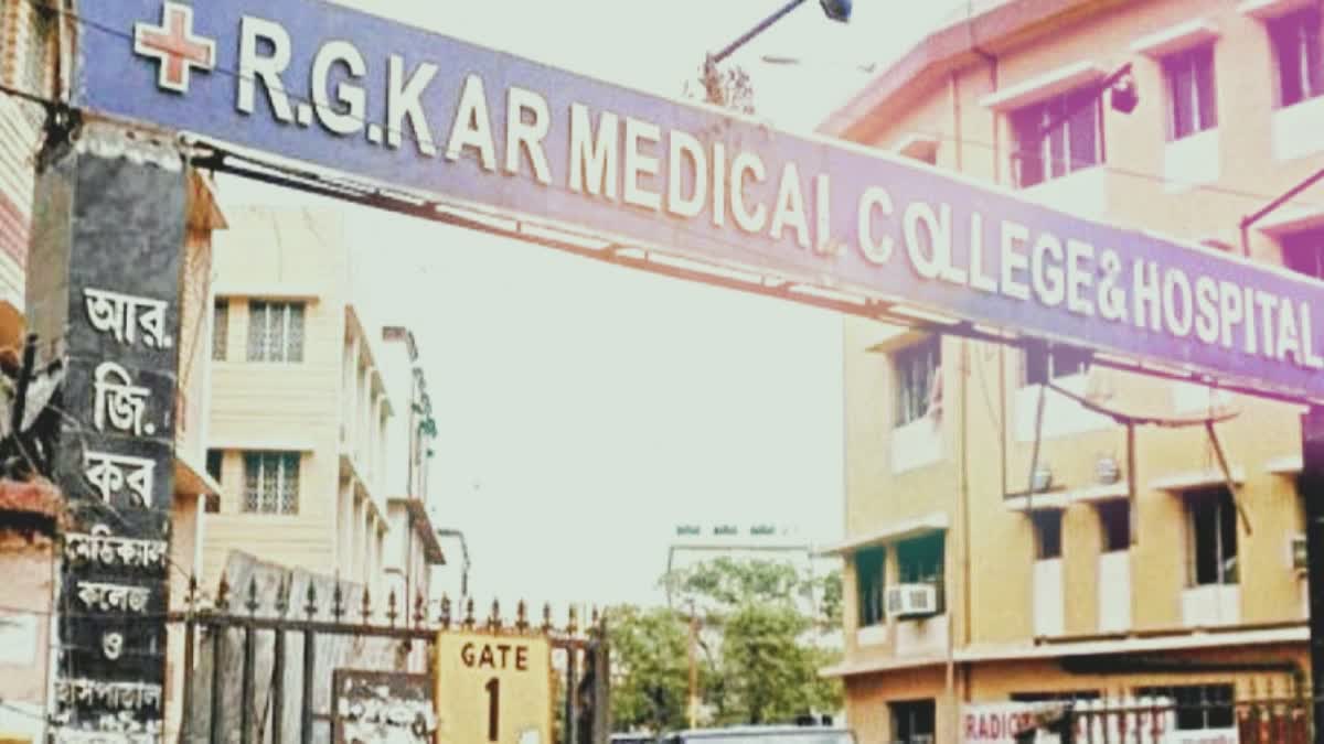 RG KAR MEDICAL HOSPITAL