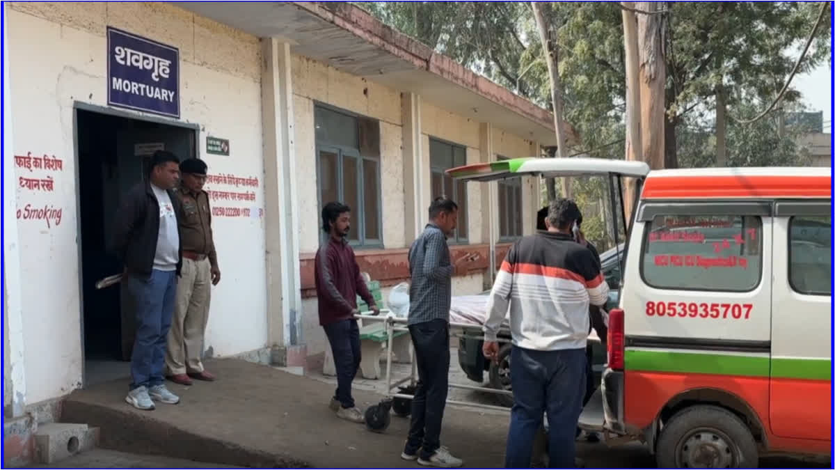 Charkhi Dadri train accident