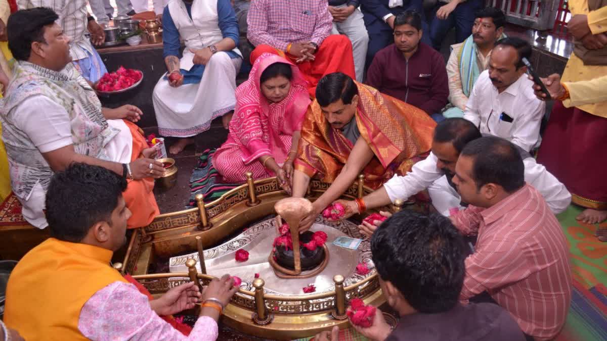 MOHAN YADAV ANGARESHWAR TEMPLE