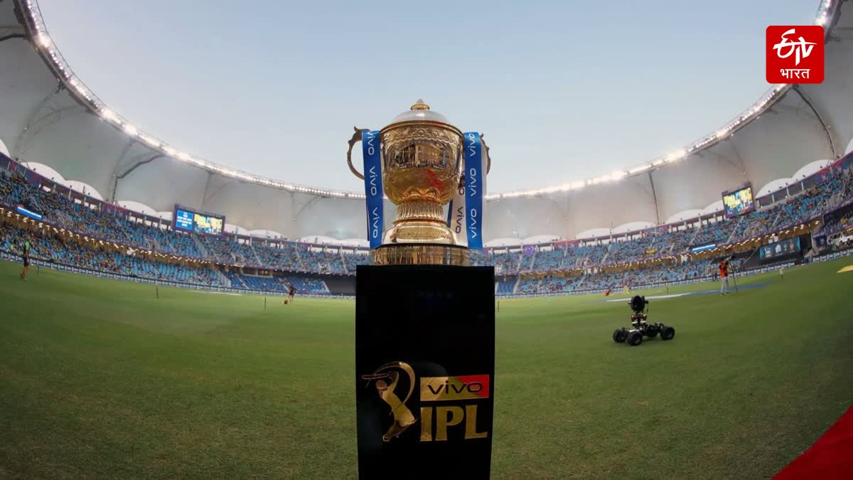 IPL 2025