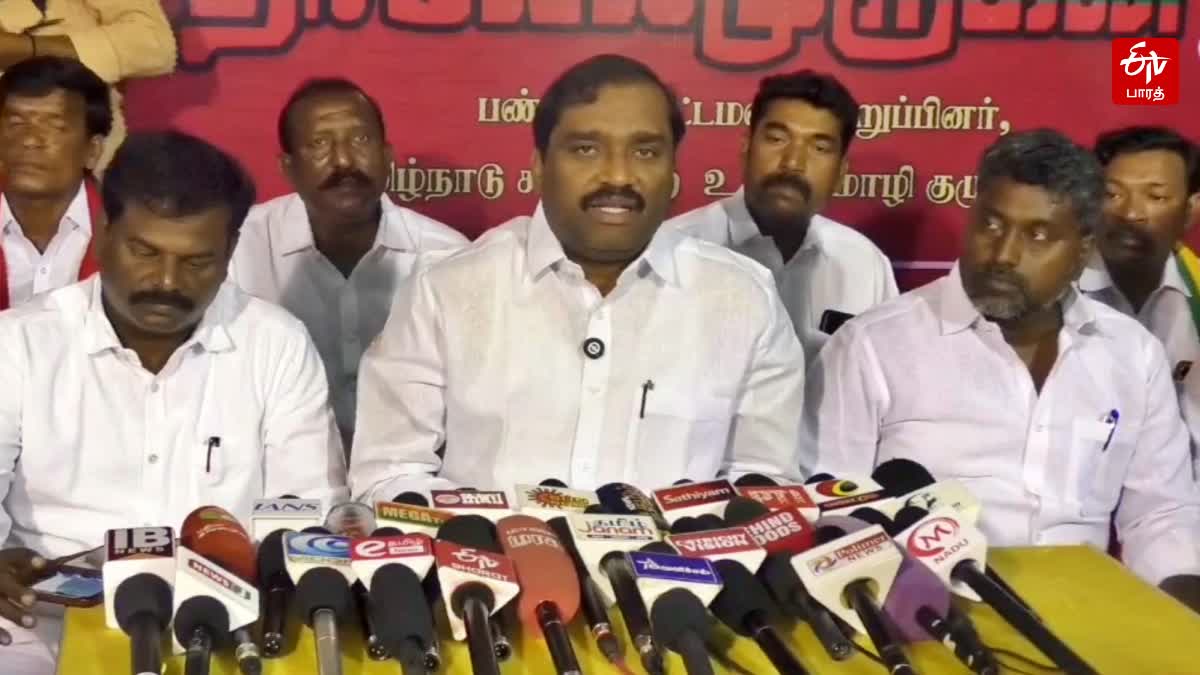 தமிழக வாழ்வுரிமைக் கட்சி தலைவர் வேல்முருகன்