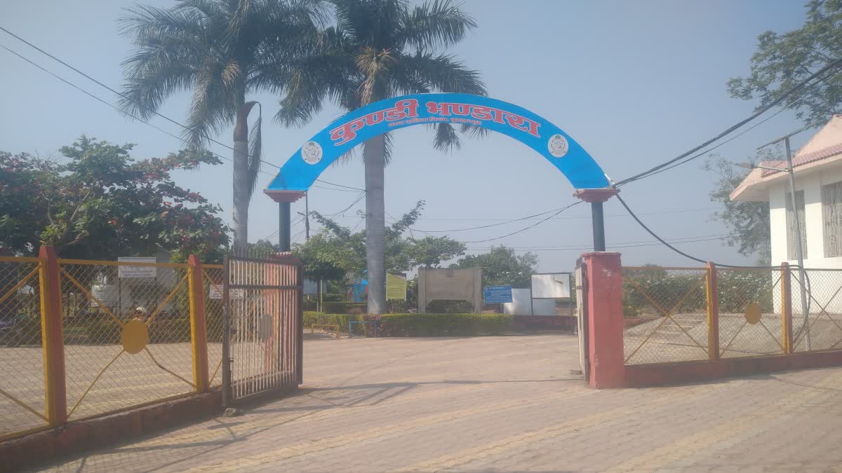 BURHANPUR KUNDI BHANDARA