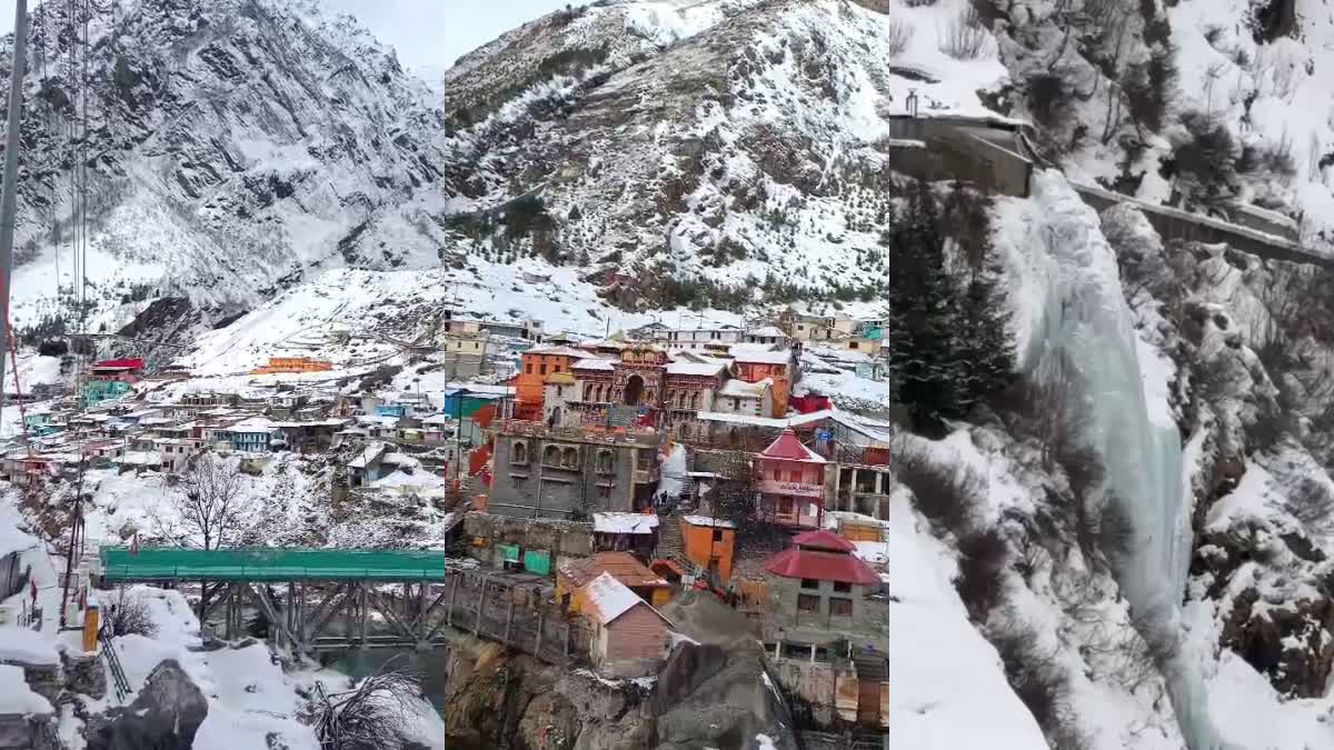 CHAMOLI BADRINATH SNOWFALL