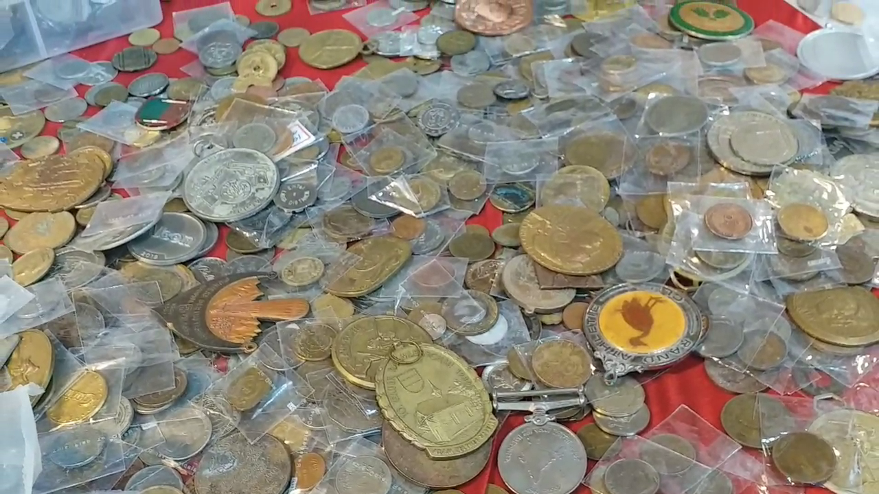 ANTIQUE COLLECTION OF COINS