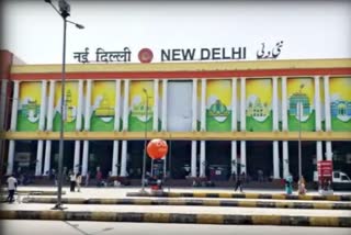 New Delhi railway station Stampede