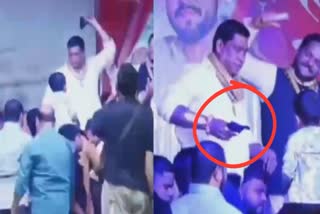 kalyan dombivali crime news bjp local leader chintaman lokhande reaction after his video goes viral, showed gun in haldi event