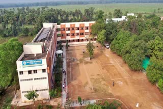 RAMA SCHOOL IN VIZIANAGARAM DISTRICT