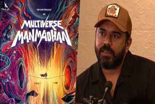 Nivin Pauly introduces Multiverse Manmadhan