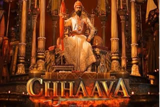 chhaava Movie