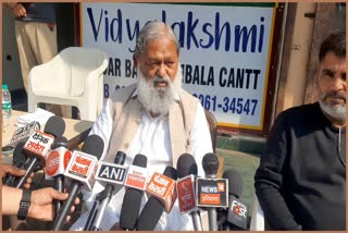 Haryana minister Anil Vij