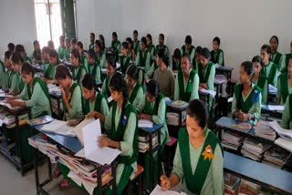 JEE MAIN PASS STUDENTS IN KHUNTI