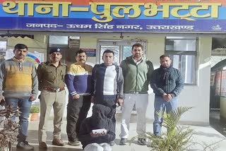 HEROIN SMUGGLER ARRESTED IN RUDRAPUR