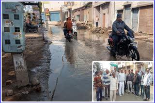 Sewerage Block in Bhiwani