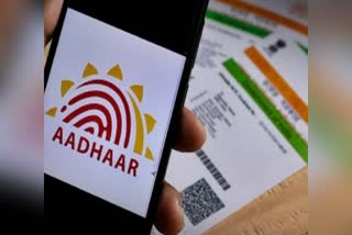 Download Virtual Aadhar Card for Free