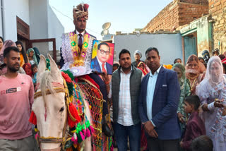 A Dalit groom's baarat was taken out under heavy security at Govinddaspur village under Mehara police station area of Jhunjhunu district