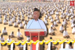 MOHAN BHAGWAT